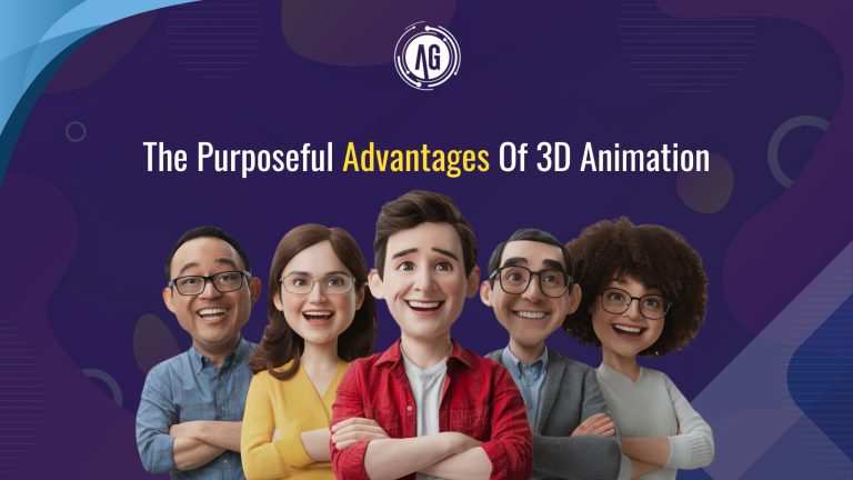 benefits of 3d animation